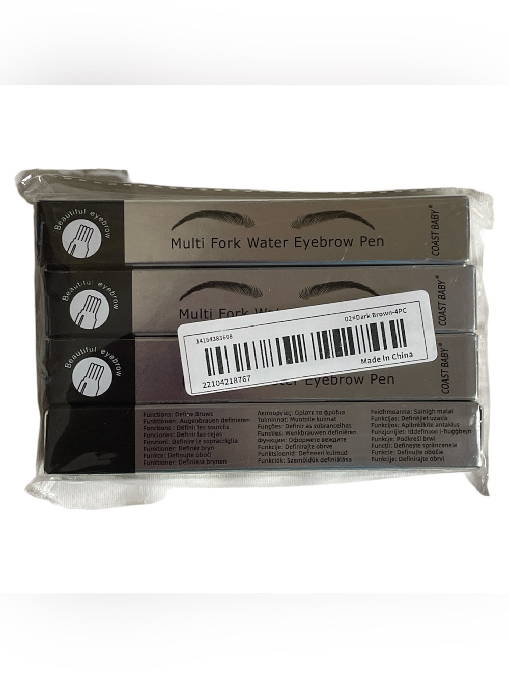 Multi Fork Water Eyebrow Pen Dark Brown Color 4 Pack, New With Tag
